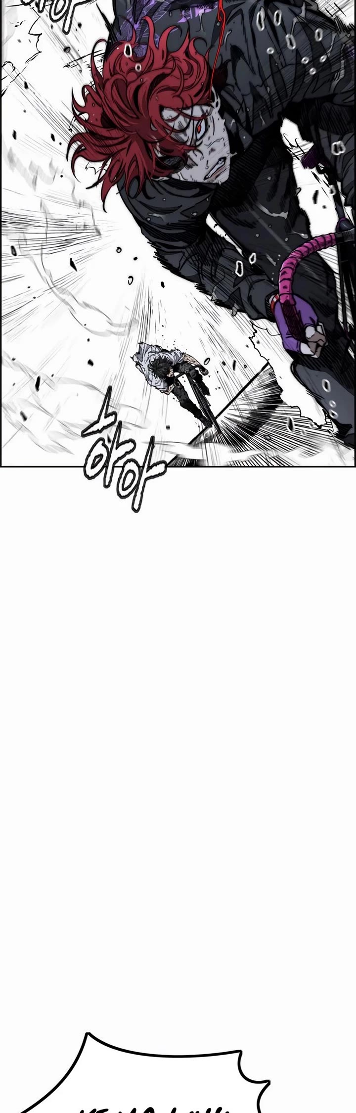 Wind Breaker Chapter 544 page 100 - Chapter 544