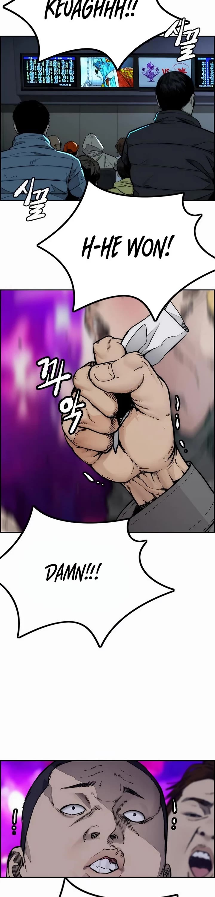 Wind Breaker Chapter 544 page 101 - Chapter 544
