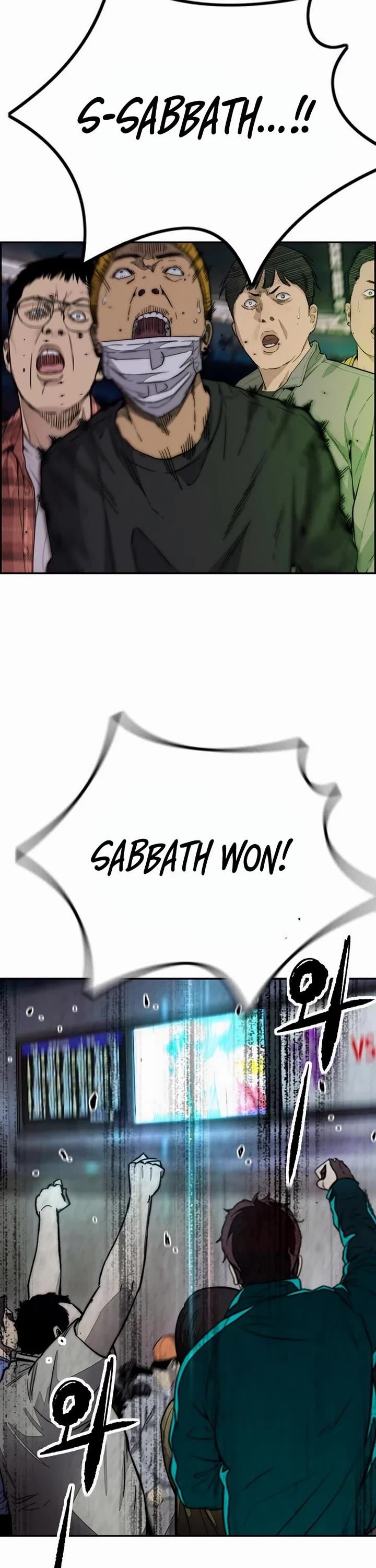Wind Breaker Chapter 544 page 102 - Chapter 544
