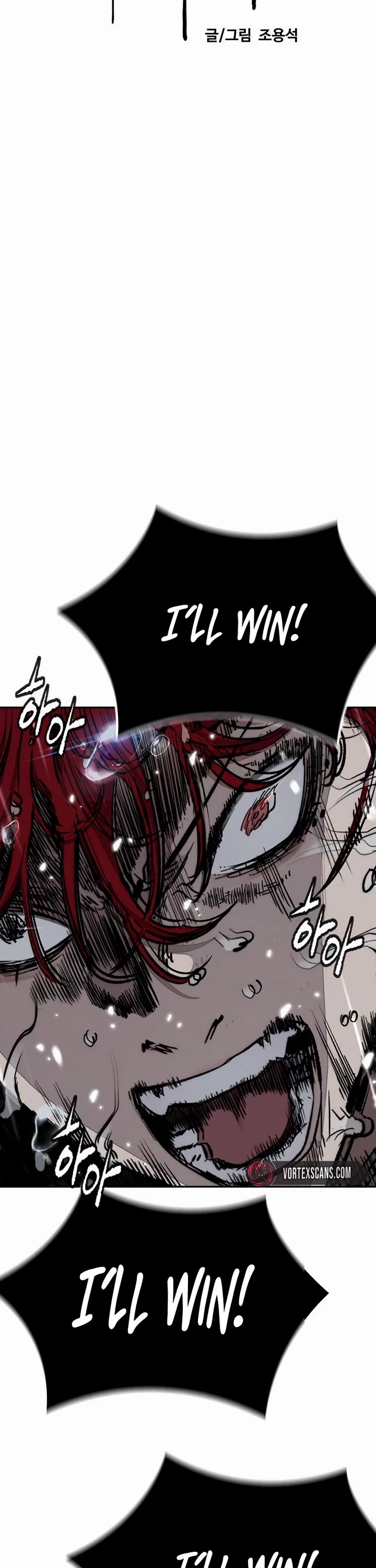 Wind Breaker Chapter 544 page 11 - Chapter 544