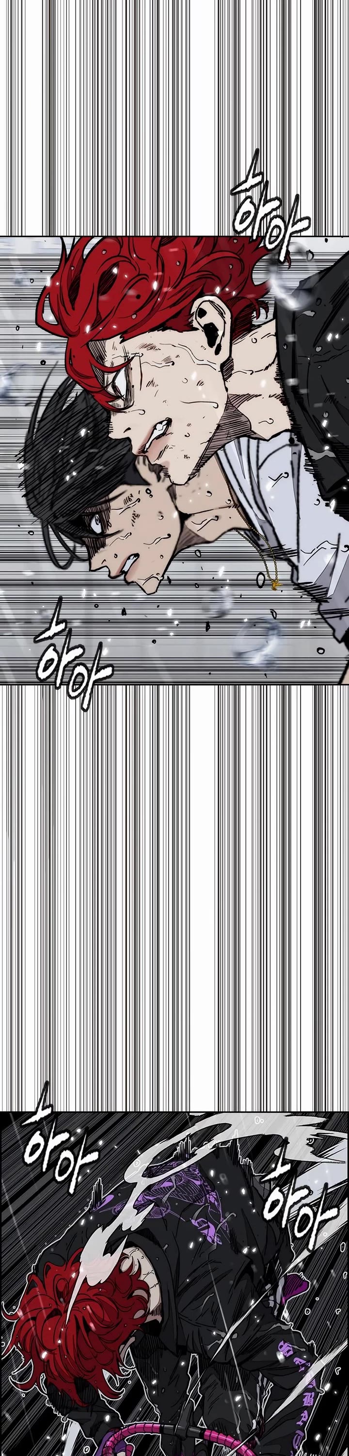 Wind Breaker Chapter 544 page 13 - Chapter 544