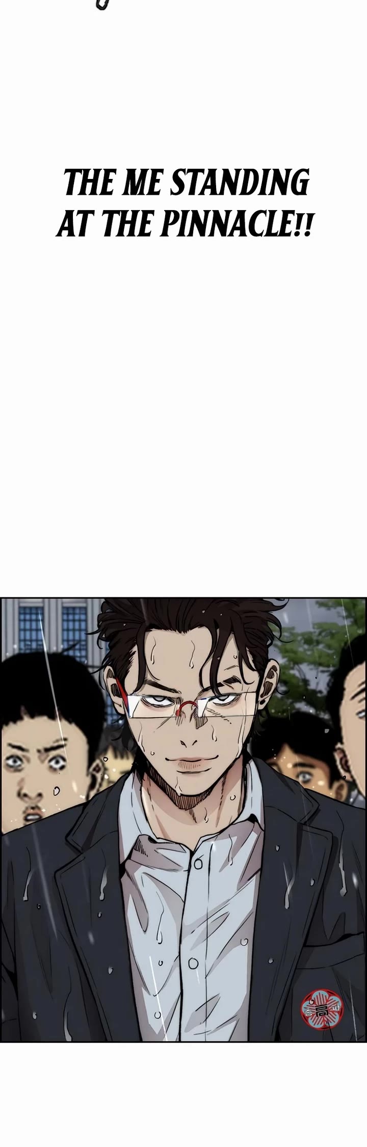 Wind Breaker Chapter 544 page 40 - Chapter 544