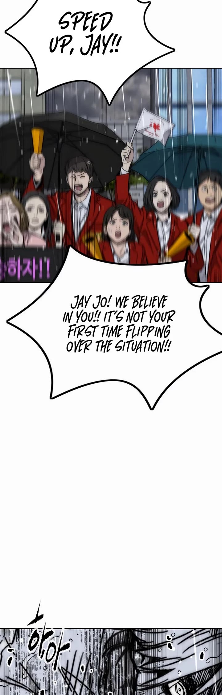 Wind Breaker Chapter 544 page 49 - Chapter 544