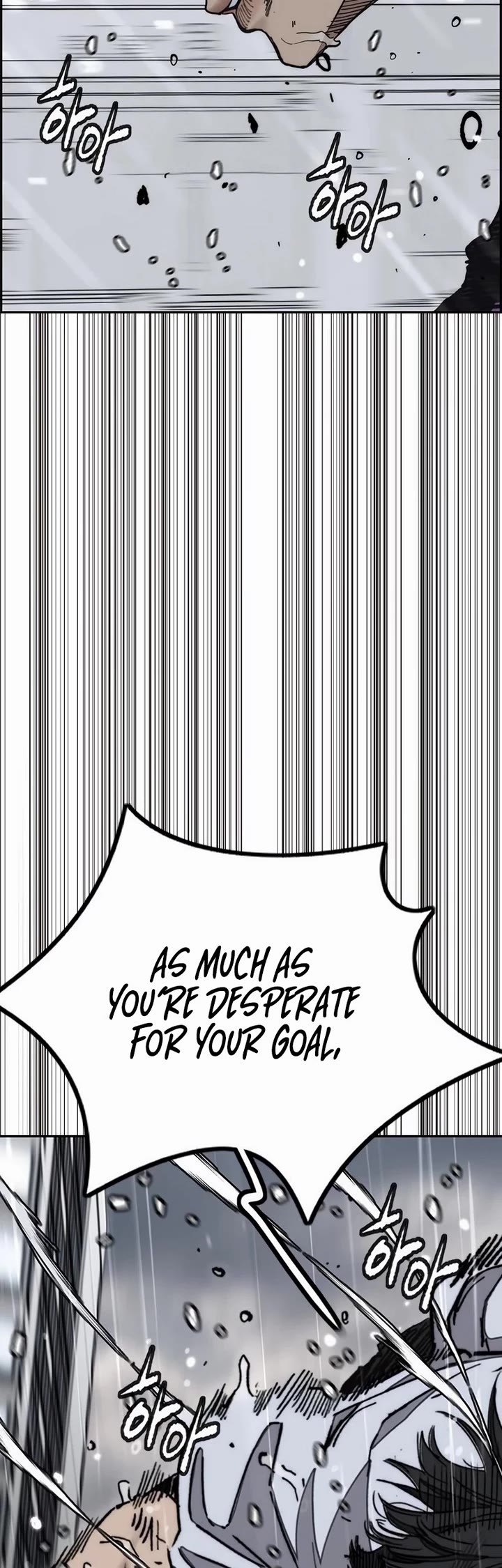 Wind Breaker Chapter 544 page 79 - Chapter 544