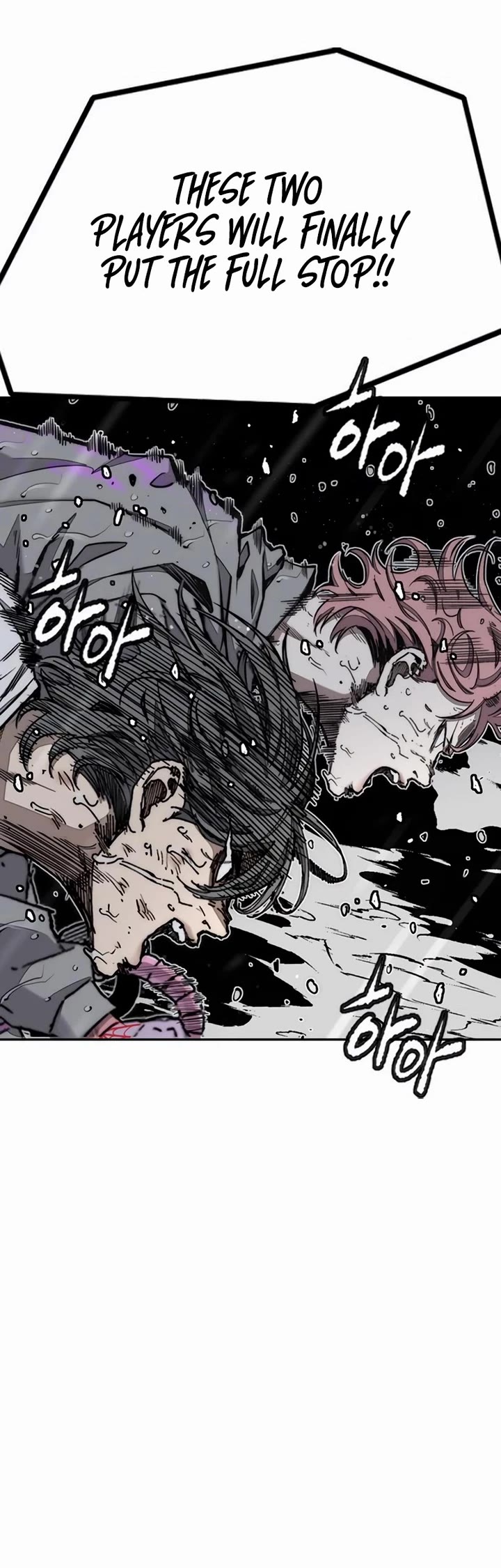 Wind Breaker Chapter 544 page 90 - Chapter 544