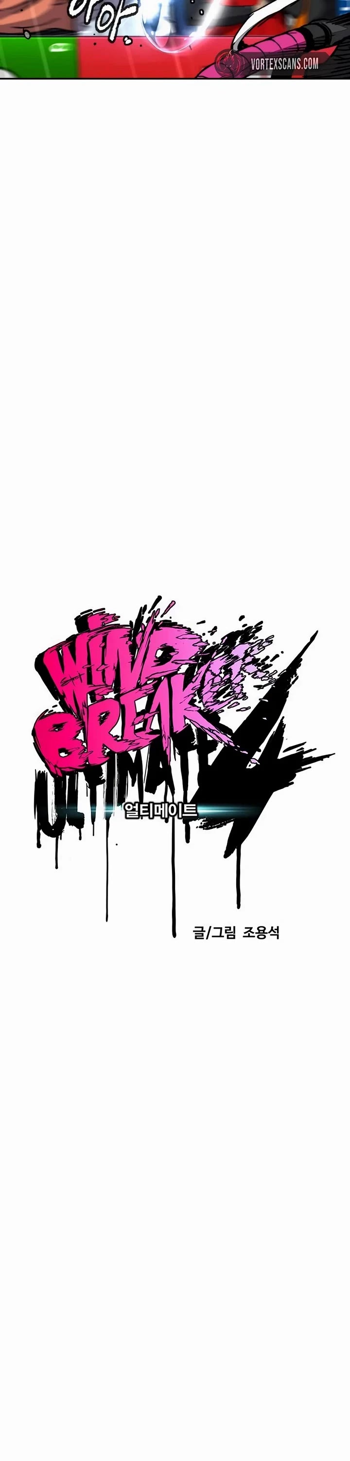 Wind Breaker Chapter 545 page 11 - Chapter 545