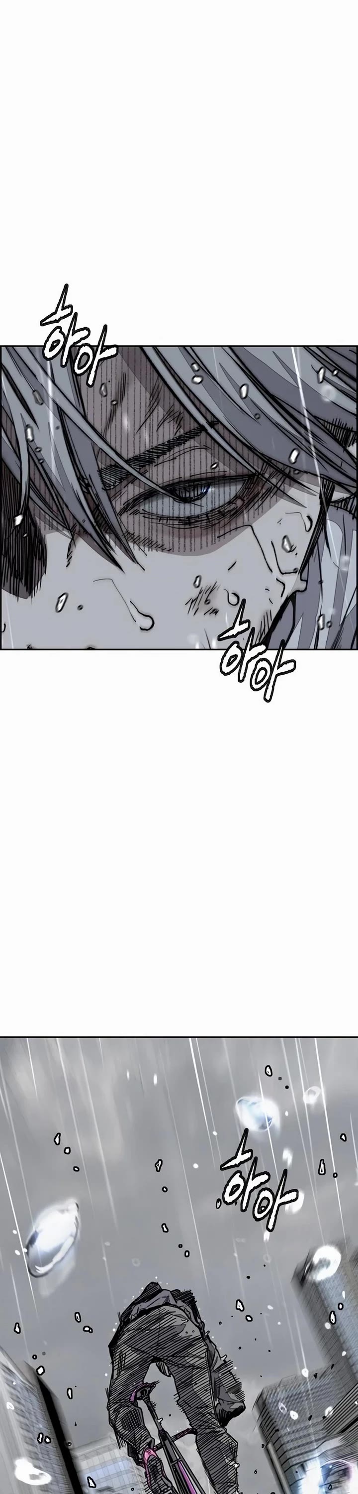 Wind Breaker Chapter 545 page 13 - Chapter 545