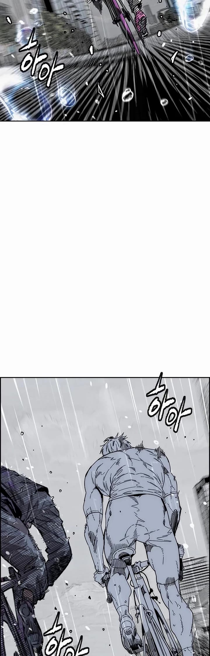 Wind Breaker Chapter 545 page 14 - Chapter 545