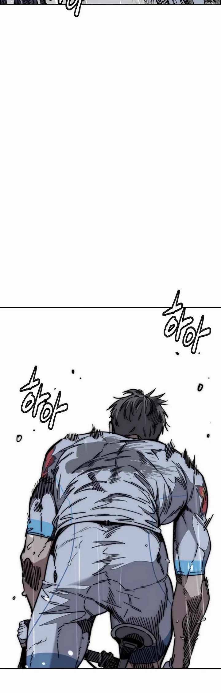 Wind Breaker Chapter 545 page 15 - Chapter 545
