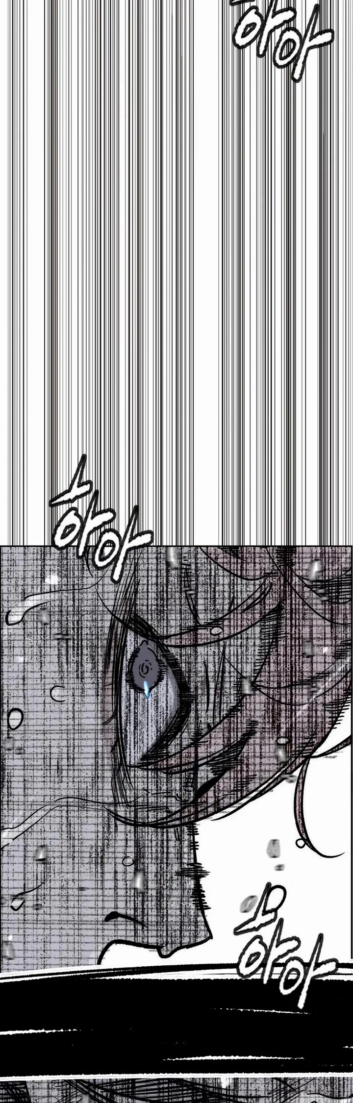 Wind Breaker Chapter 545 page 29 - Chapter 545