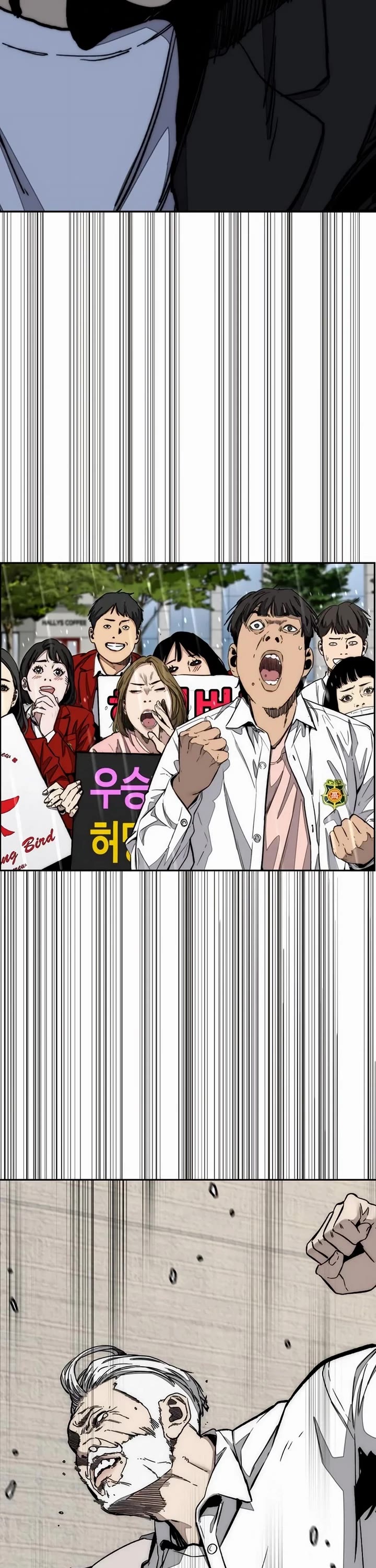 Wind Breaker Chapter 545 page 52 - Chapter 545