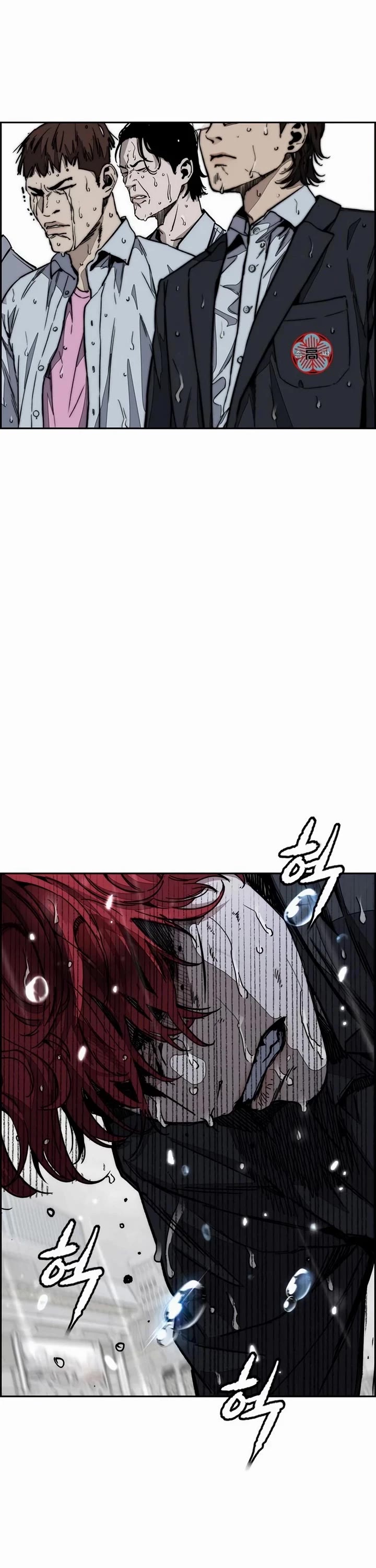 Wind Breaker Chapter 545 page 57 - Chapter 545