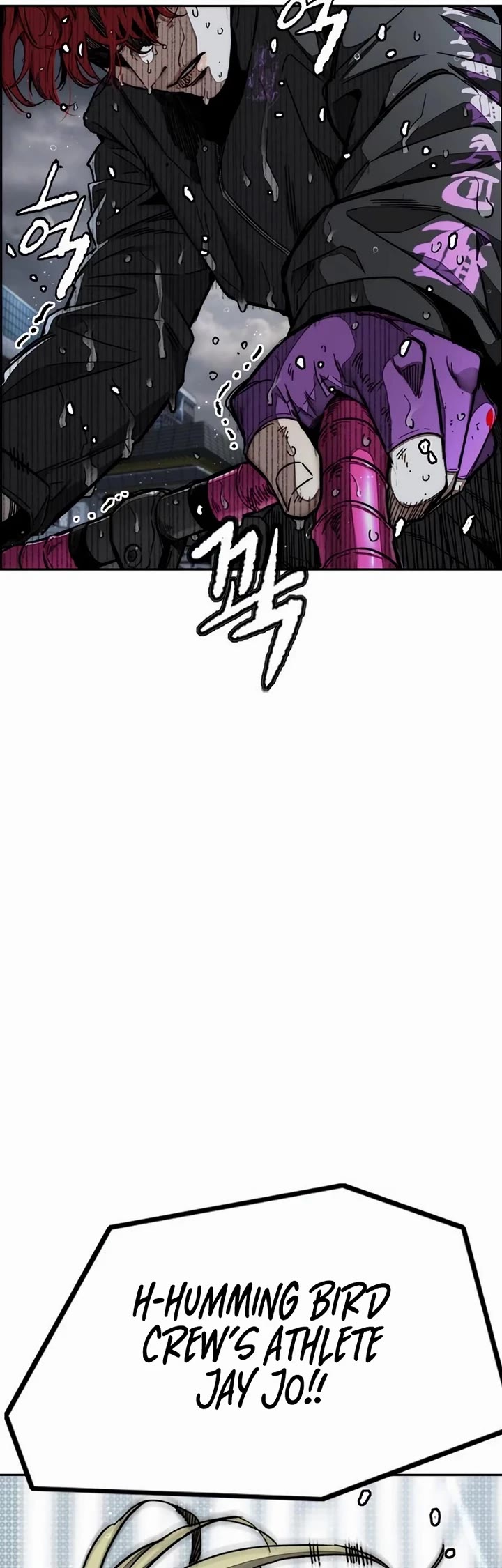 Wind Breaker Chapter 545 page 60 - Chapter 545