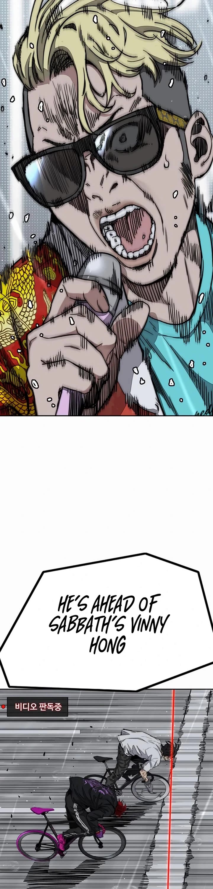 Wind Breaker Chapter 545 page 61 - Chapter 545