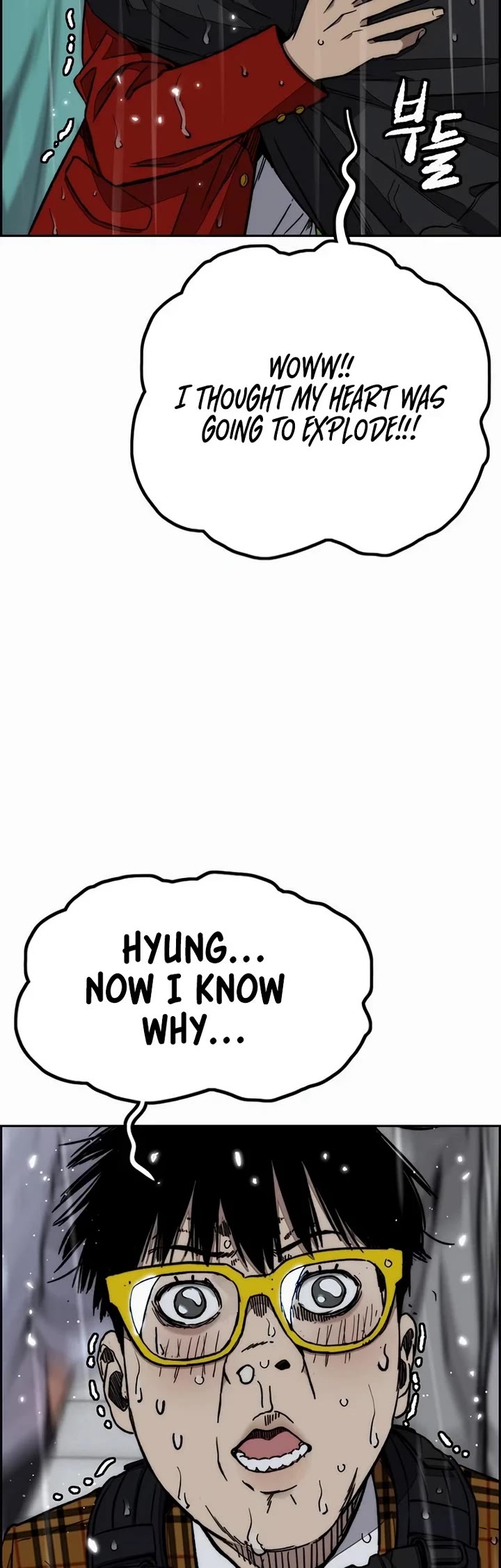 Wind Breaker Chapter 545 page 65 - Chapter 545