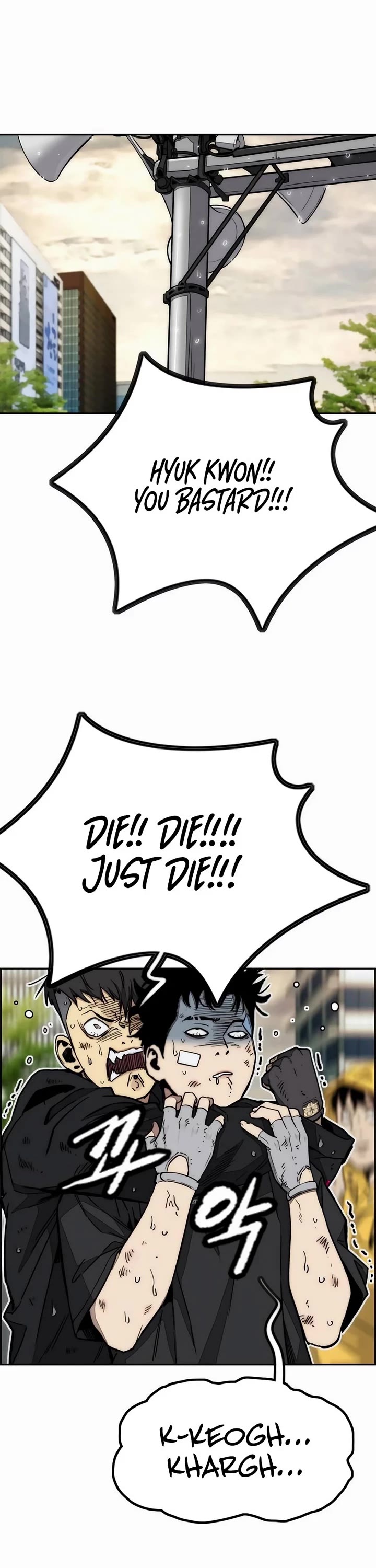 Wind Breaker Chapter 546 page 26 - Chapter 546