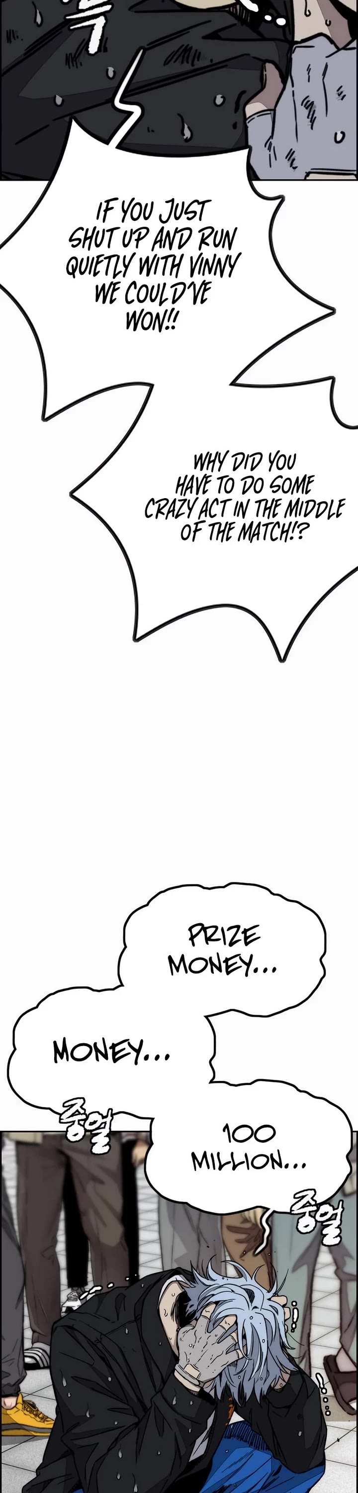 Wind Breaker Chapter 546 page 28 - Chapter 546