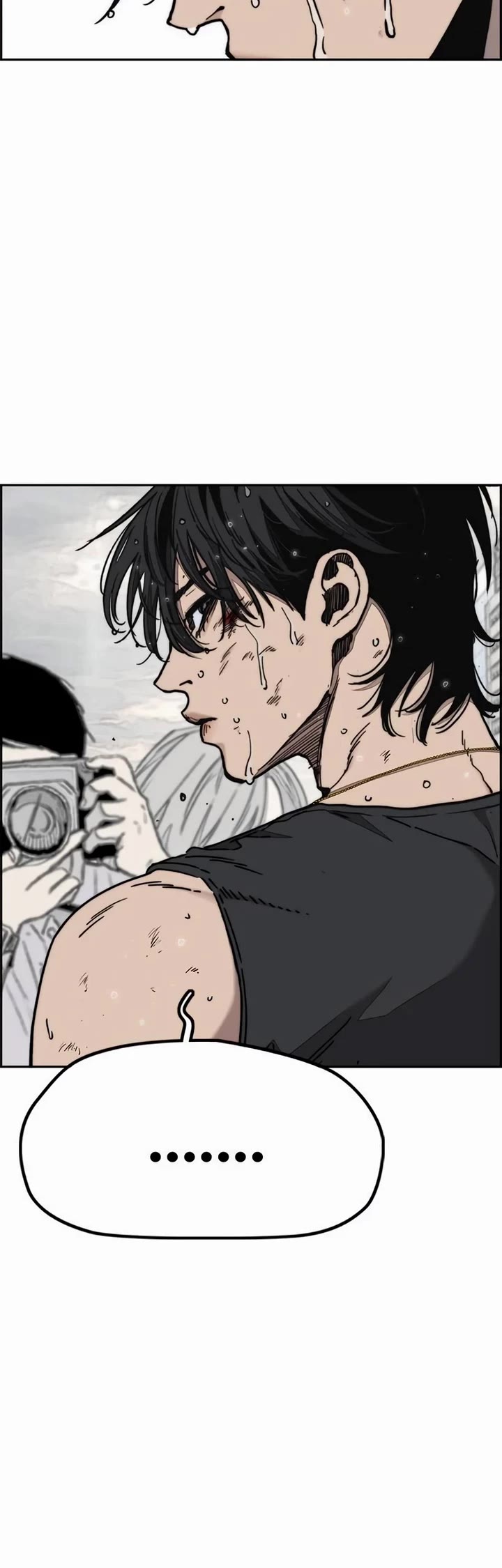 Wind Breaker Chapter 546 page 5 - Chapter 546