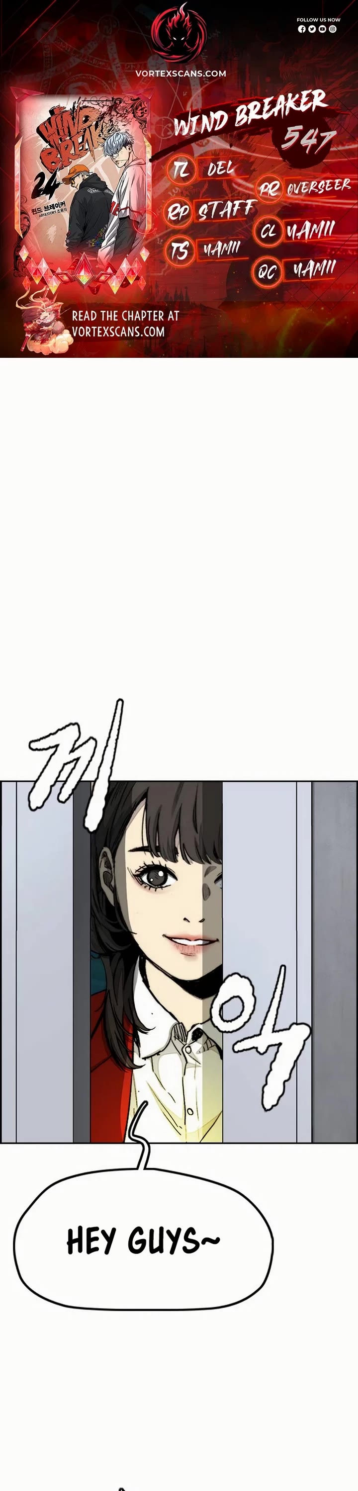 Wind Breaker Chapter 547 page 1 - Chapter 547
