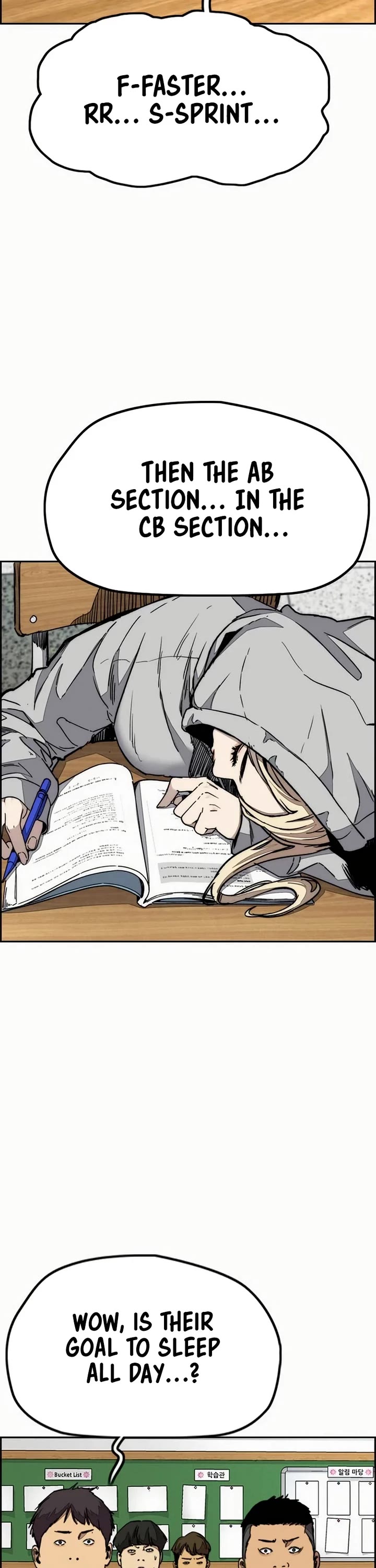 Wind Breaker Chapter 547 page 16 - Chapter 547