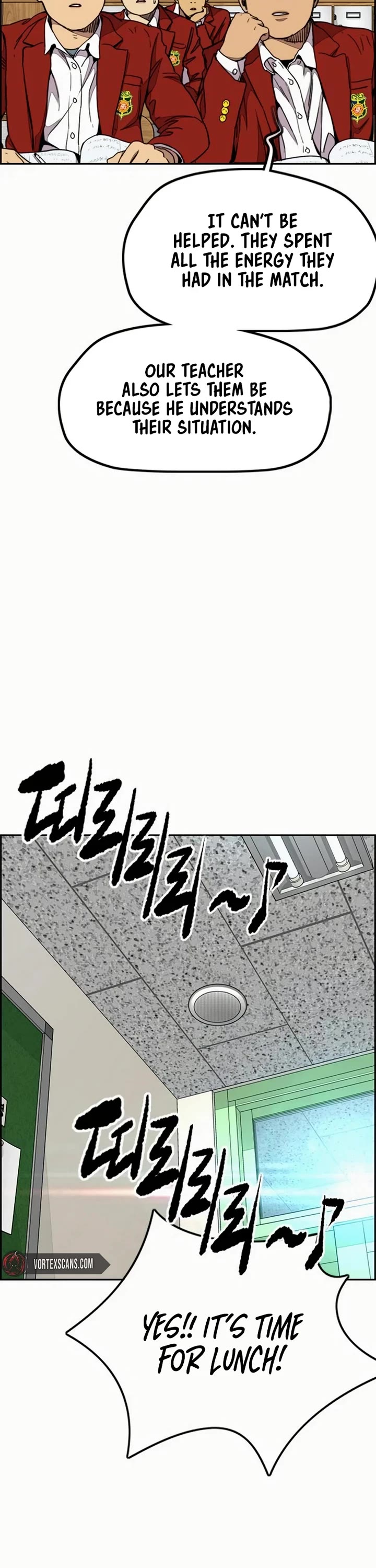 Wind Breaker Chapter 547 page 17 - Chapter 547