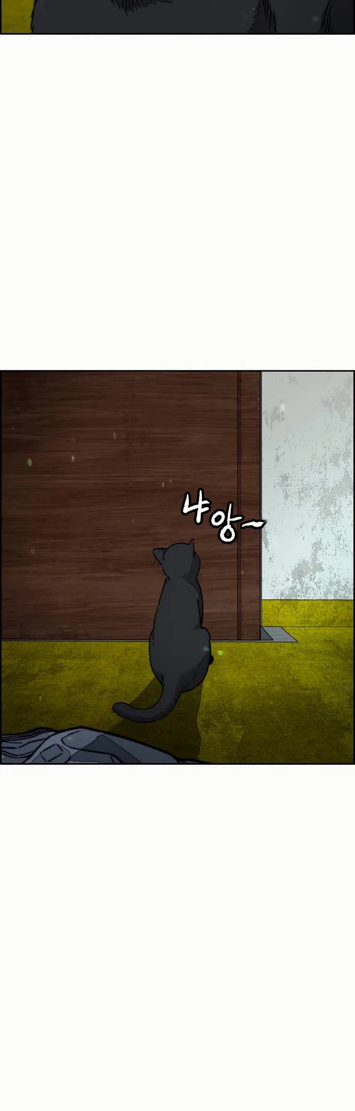 Wind Breaker Chapter 547 page 55 - Chapter 547