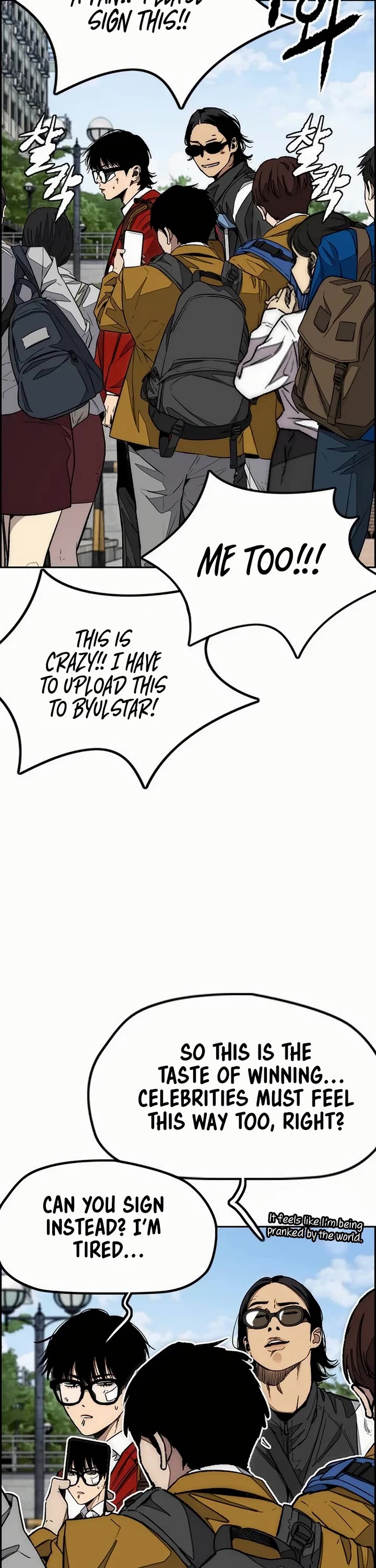 Wind Breaker Chapter 547 page 8 - Chapter 547