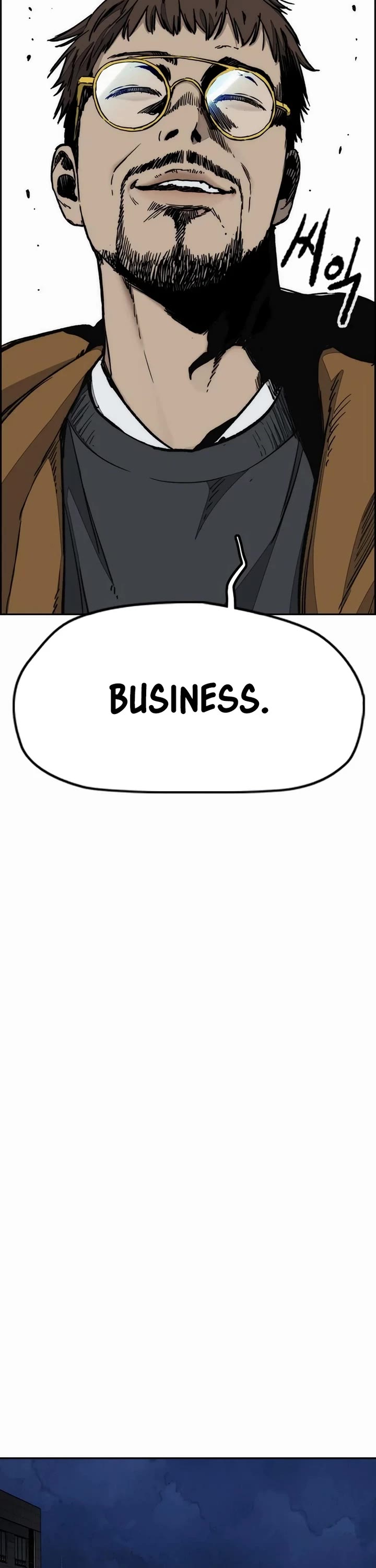 Wind Breaker Chapter 548 page 16 - Chapter 548
