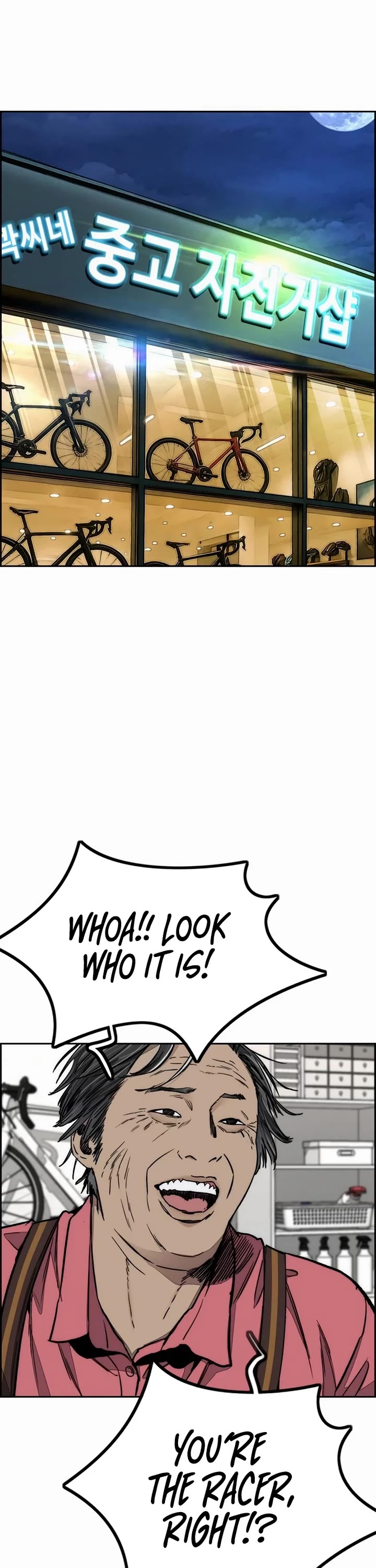 Wind Breaker Chapter 548 page 33 - Chapter 548