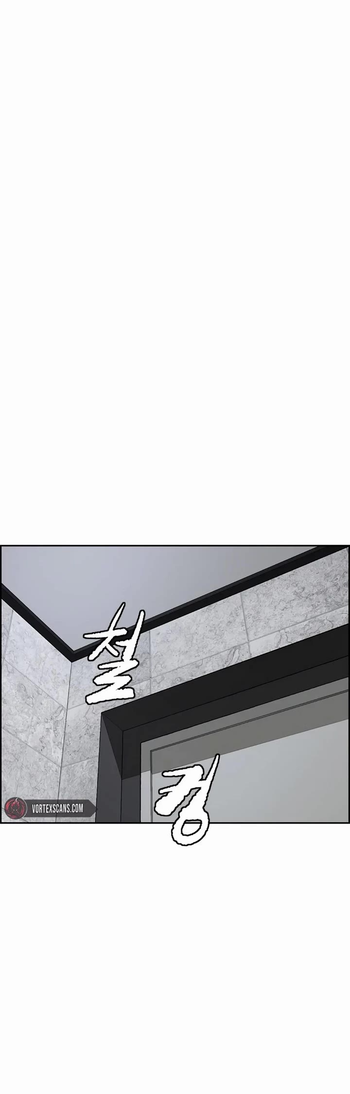 Wind Breaker Chapter 548 page 5 - Chapter 548