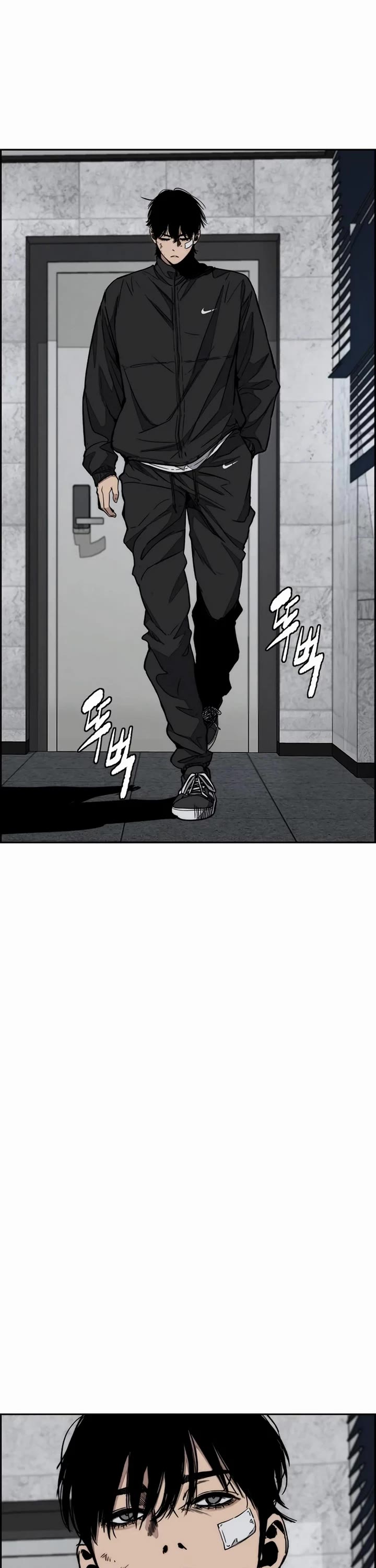 Wind Breaker Chapter 548 page 6 - Chapter 548