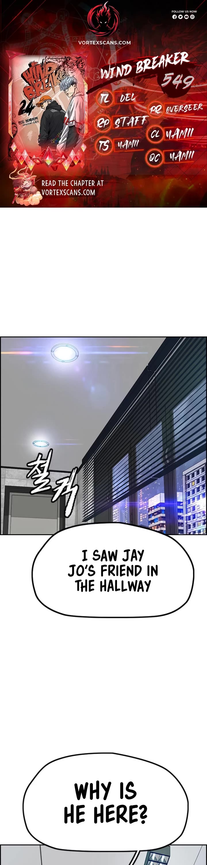 Wind Breaker Chapter 549 page 1 - Chapter 549