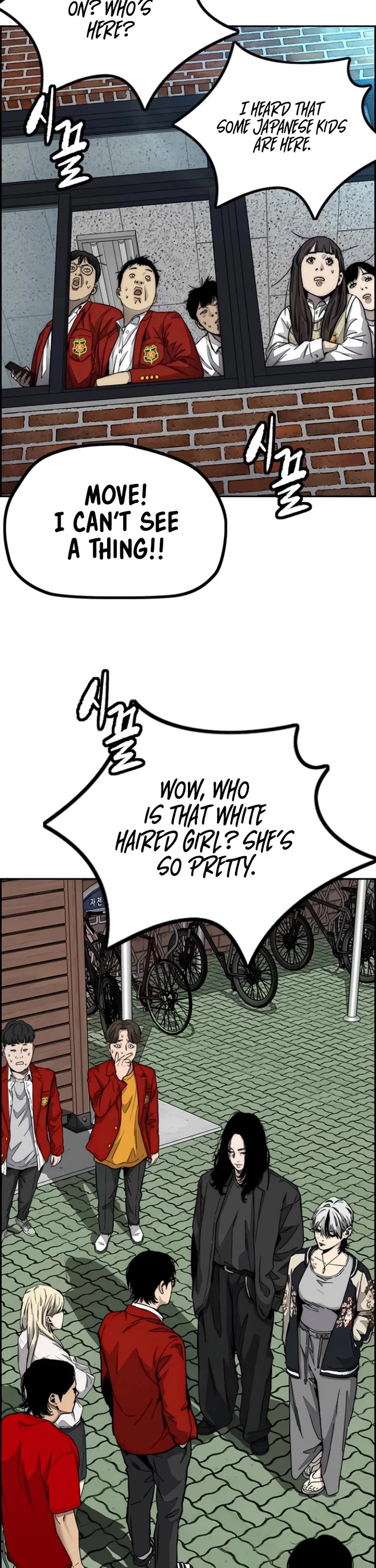 Wind Breaker Chapter 549 page 26 - Chapter 549