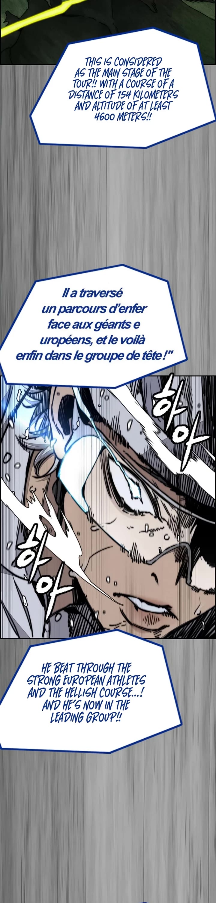 Wind Breaker Chapter 549 page 52 - Chapter 549