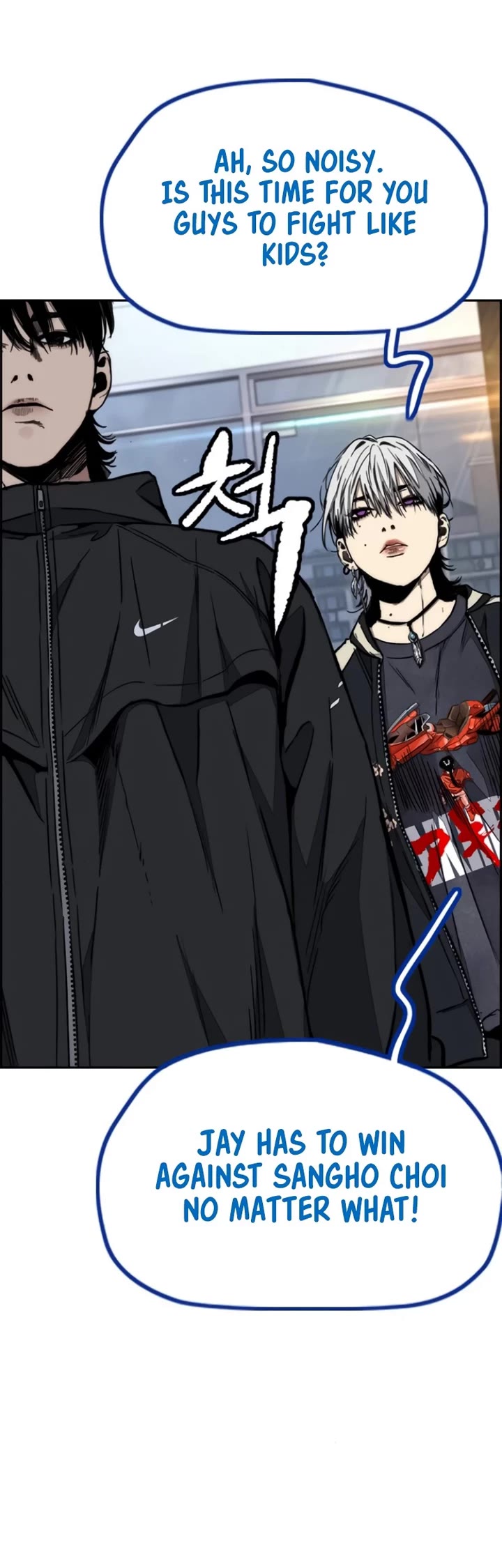 Wind Breaker Chapter 549 page 60 - Chapter 549