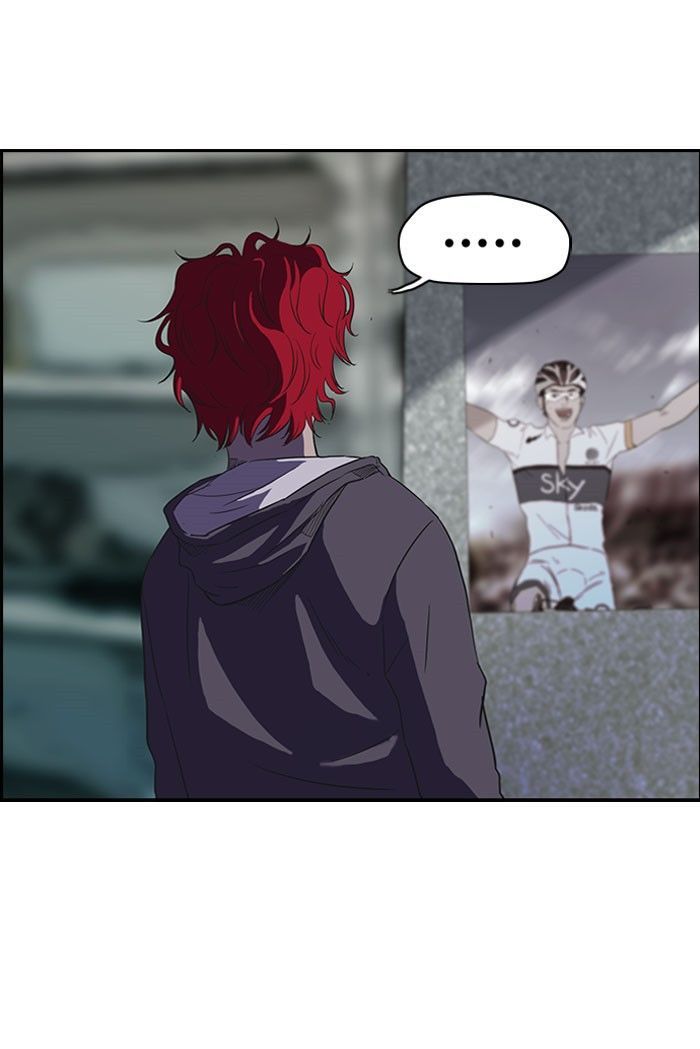 Wind Breaker Chapter 55 page 23 - Chapter 55