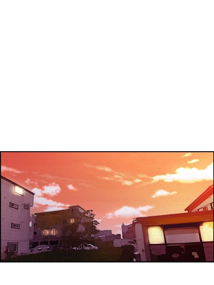 Wind Breaker Chapter 55 page 30 - Chapter 55