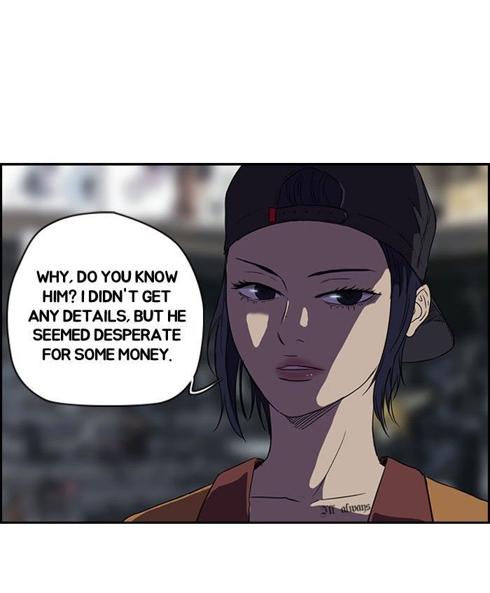 Wind Breaker Chapter 55 page 41 - Chapter 55