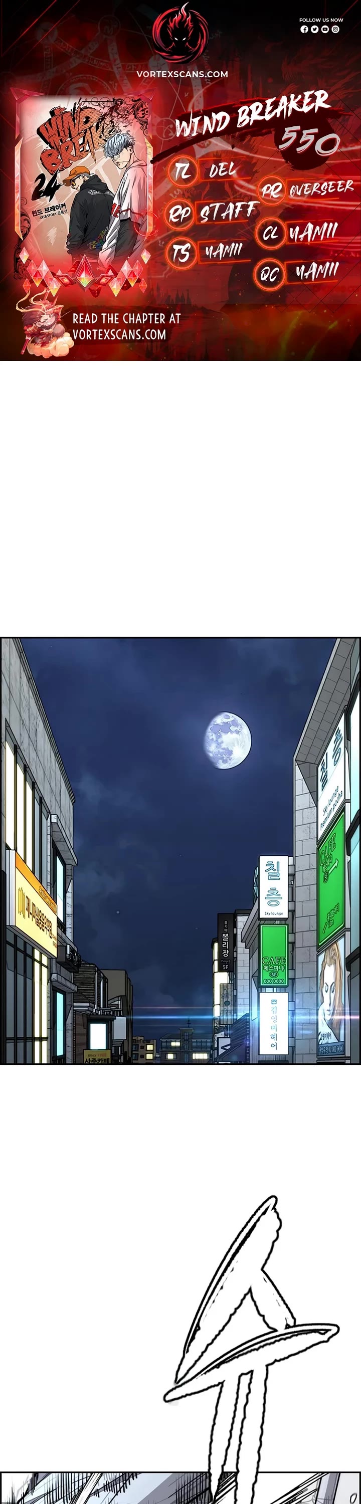 Wind Breaker Chapter 550 page 1 - Chapter 550