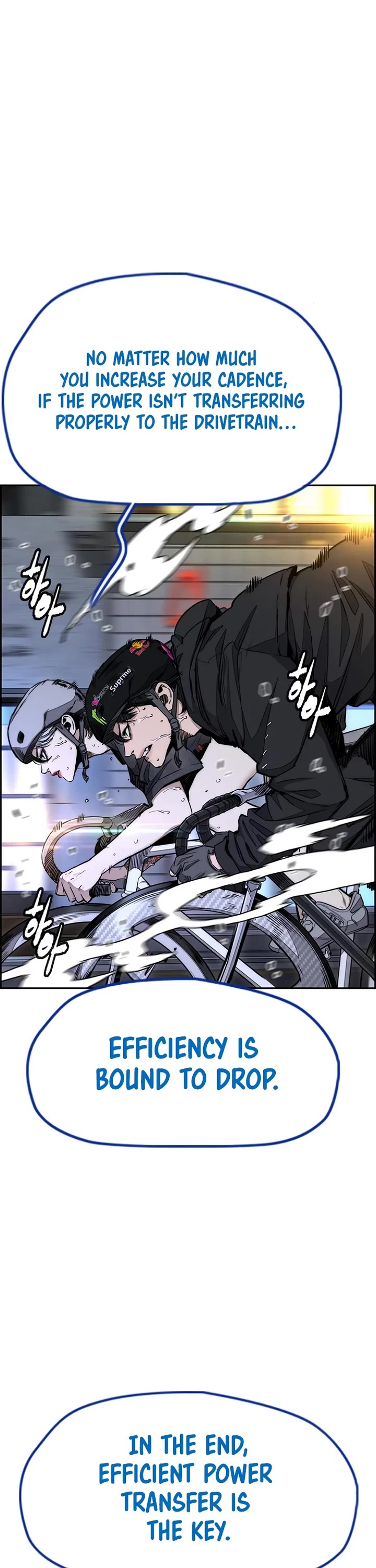 Wind Breaker Chapter 550 page 3 - Chapter 550