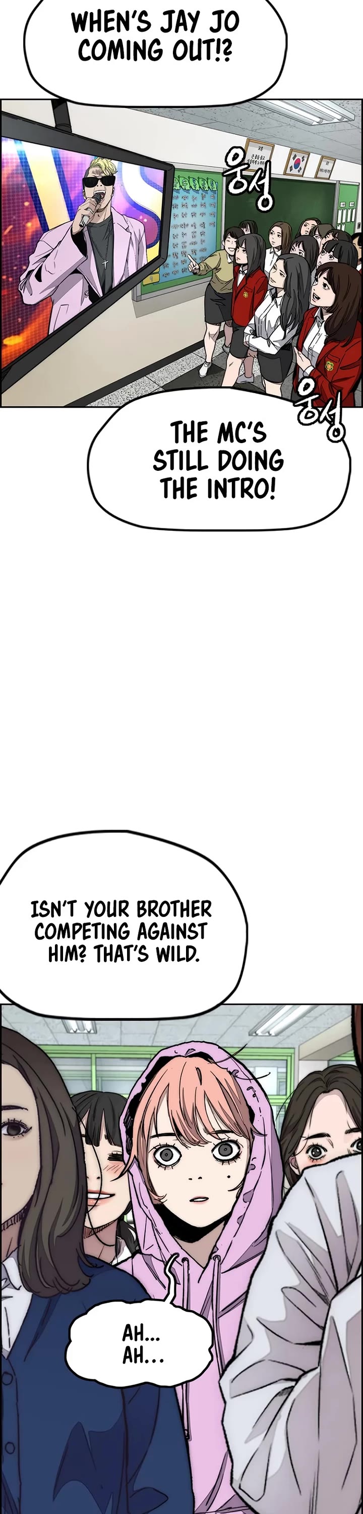 Wind Breaker Chapter 550 page 42 - Chapter 550