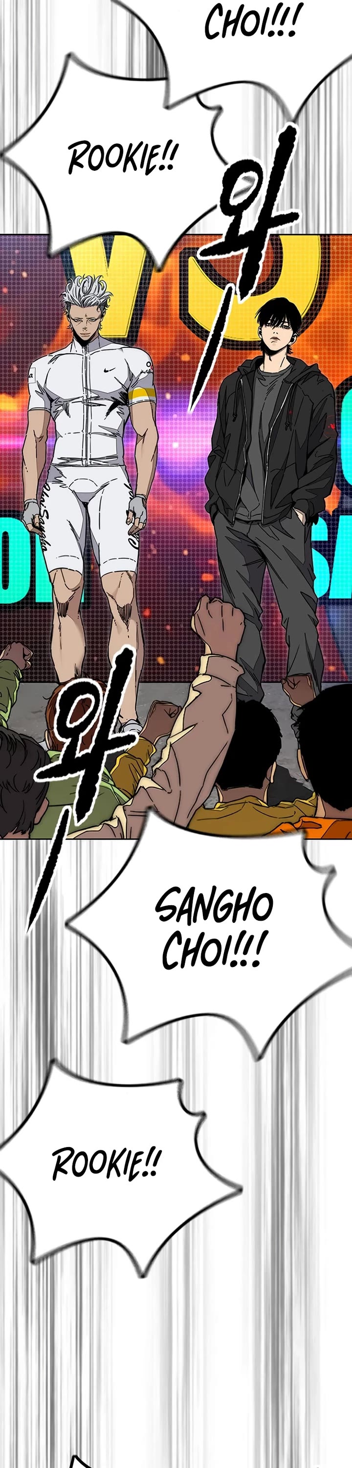 Wind Breaker Chapter 550 page 47 - Chapter 550