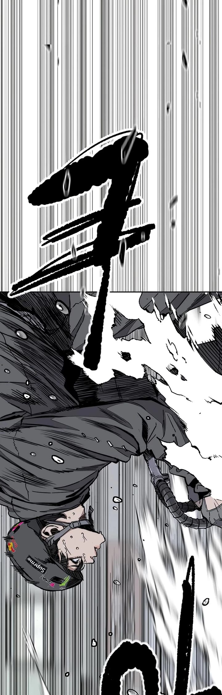 Wind Breaker Chapter 550 page 5 - Chapter 550