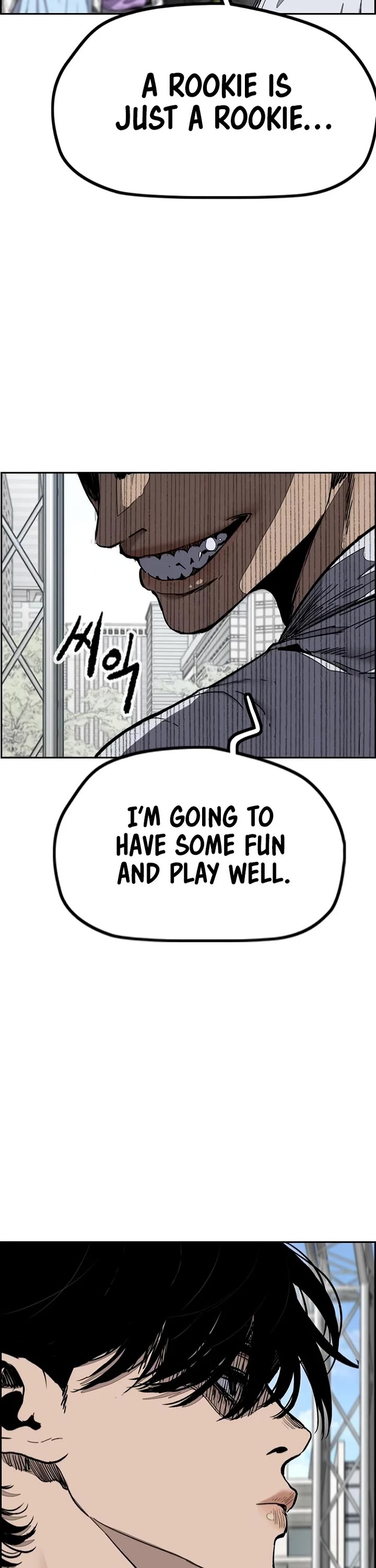 Wind Breaker Chapter 550 page 61 - Chapter 550