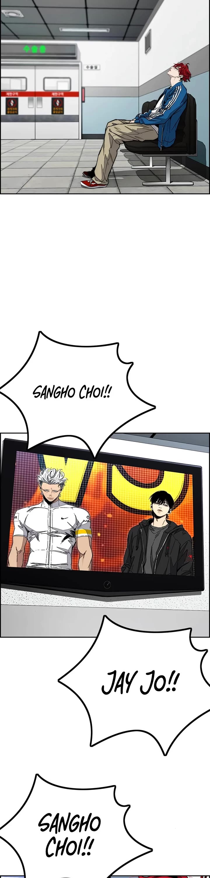 Wind Breaker Chapter 550 page 71 - Chapter 550