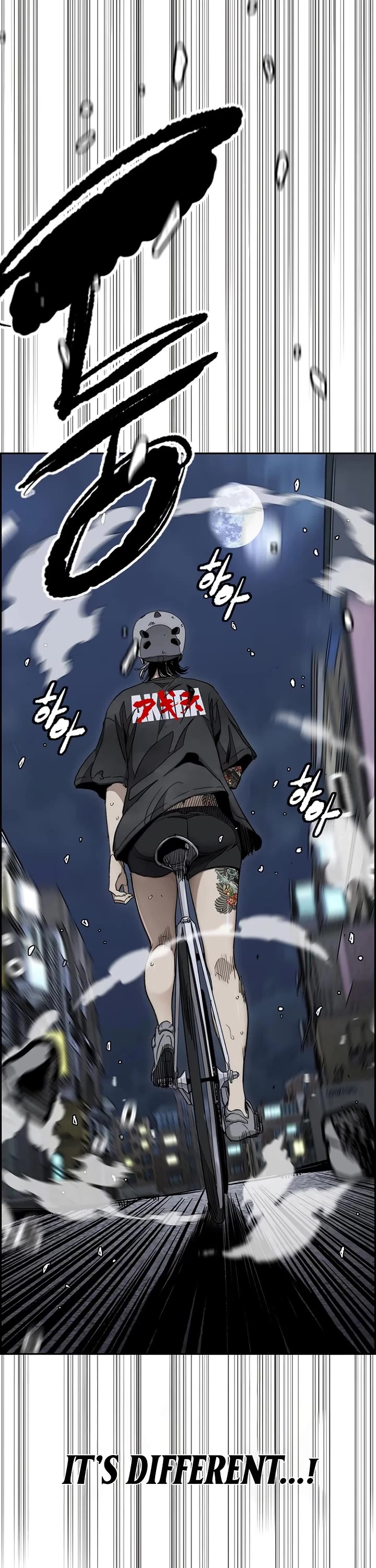 Wind Breaker Chapter 550 page 8 - Chapter 550