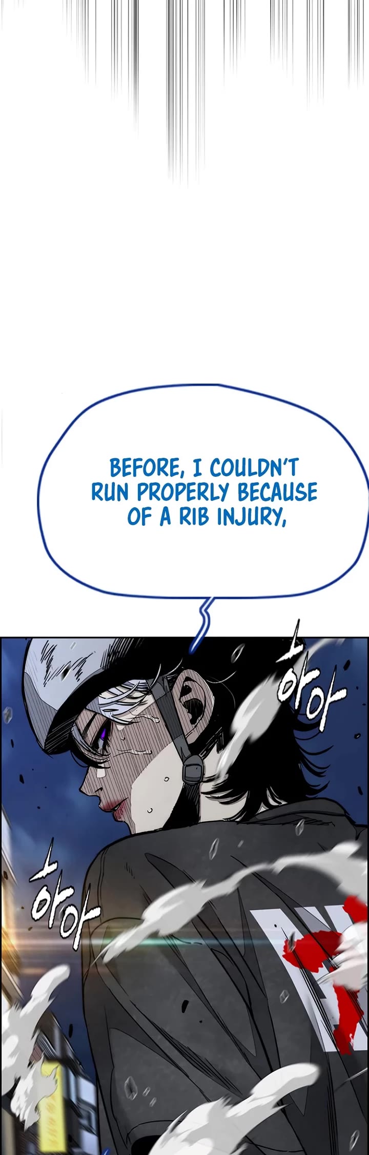 Wind Breaker Chapter 550 page 9 - Chapter 550