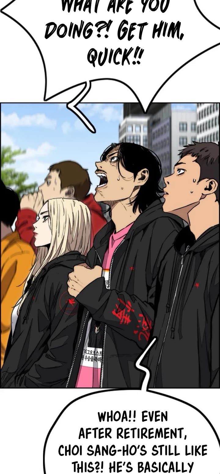 Wind Breaker Chapter 551 page 32 - Chapter 551