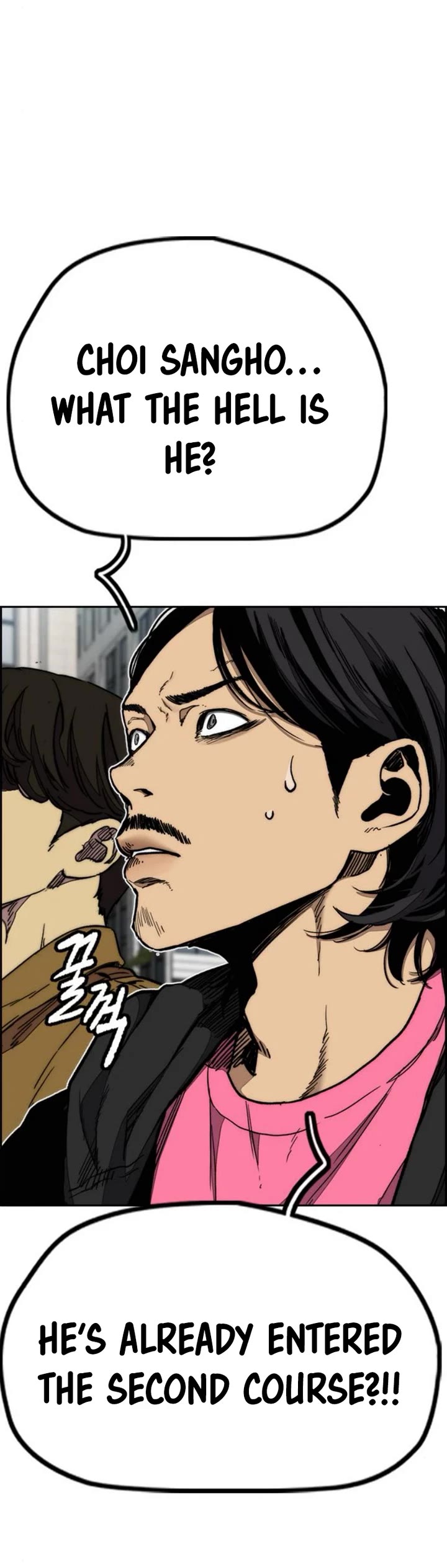 Wind Breaker Chapter 551 page 53 - Chapter 551