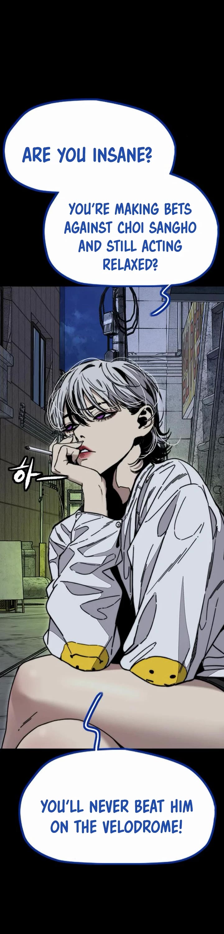 Wind Breaker Chapter 551 page 59 - Chapter 551